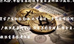 tiaotiBNB币的25次销毁：背后的机制与影响分析/t