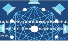   在美国和中国使用Binance的风险和注意事项 /