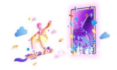 Web3捕鱼游戏Koye：探索新时代的游戏体验