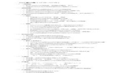 2021年2月8号BNB币价格预测及市场分析