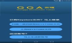 Web3技术：是创新还是潜在的违法风险？