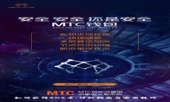 如何获得BNB币：详细指南与实用技巧