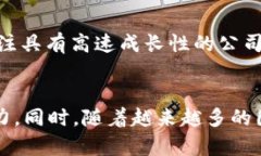 Web3股票的投资机会与发展趋势分析Web3股票, 投资