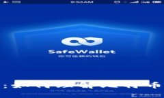 比特币钱包出块：如何理解比特币的交易与区块