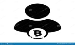 怎么用钱包充值比特币：详细指南