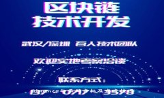 Binance的正确音标及发音技巧