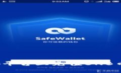 如何在币安平台上充值BNB币？详细指南