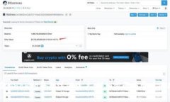 如何在Binance平台注册账户：详细步骤与常见问题