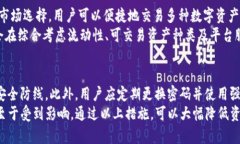 bianjiBinance是骗子吗？揭示交易所的真相与用户保