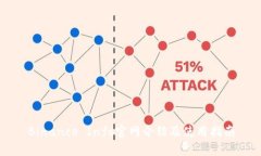 Binance Info官网介绍及使用指南