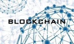 BNB币的国家背景与发展历程