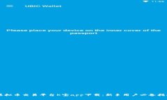 虚拟币交易平台K宝app下载：新手用户必备指南