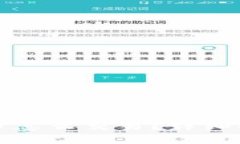 冷钱包里比特币怎么交易？详细解析与实操指南