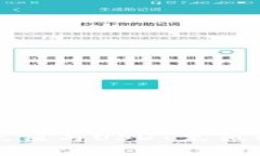 钱包在线充值与USDT充值的区别详解