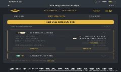 虚拟币APP下载失败的原因及解决方法