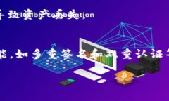   虚拟币钱包详解：如何选择和使用安全的数字资