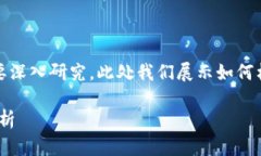 请注意，以下是一个示例格式，实际内容将较长