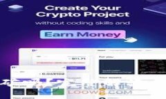 BNB币还能挖矿吗？完整解读与挖矿替代方案