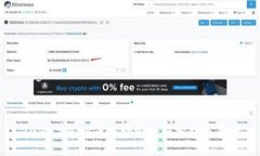 2023年BNB币市场前十强分析与展望