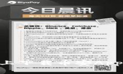 如何在苹果设备上下载币安App：详细步骤和FAQ