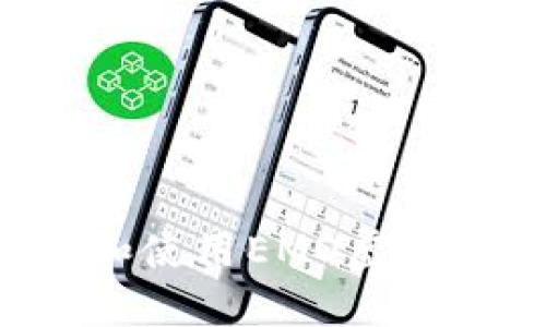 : 如何下载和使用EMO虚拟币：全面指南