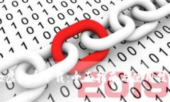 ez虚拟币下载：全面指南与使用技巧