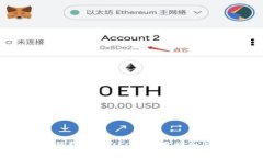 币安钱包中的USDT：使用指南与技巧