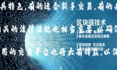   Binance网址打不开的解决方法及常见问题解答