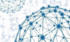 虚拟币线下交易平台介绍与选择指南