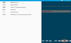 虚拟币钱包软件服务：选择适合您的钱包，保障