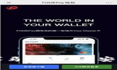 虚拟币赛马游戏下载安装全攻略