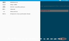 在虚拟币交易中哪个平台最能赚钱？