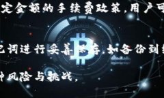   七八年前有哪些比特币钱包？ /  guanjianci 比特币