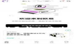   青苹果网络虚拟币：新时代的数字货币投资机会