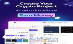 : 苹果手机推荐的虚拟币应用程序