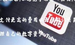 jiaoti常用的虚拟币钱包推荐与使用指南/jiaoti虚拟