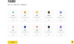   虚拟币钱包知识点汇总图解析与使用指南 /  g