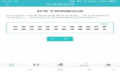 如何下载和使用mpay虚拟币钱包：详尽指南