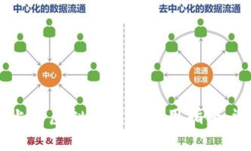 App Store 上的虚拟币钱包使用指南：选择与安全性