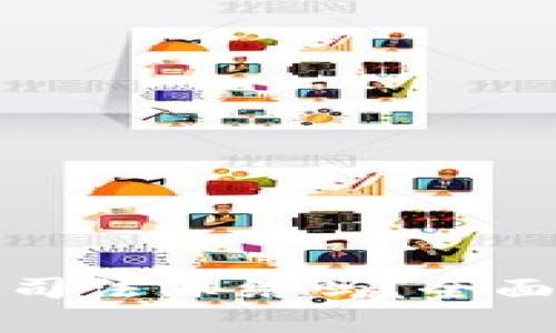 虚拟币钱包能被司法冻结吗？全面解析与应对措施