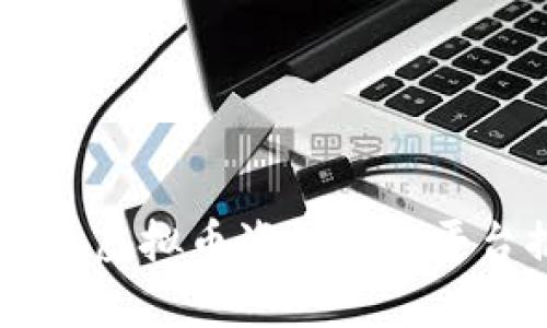 目前最靠谱的虚拟币海外交易平台推荐与分析