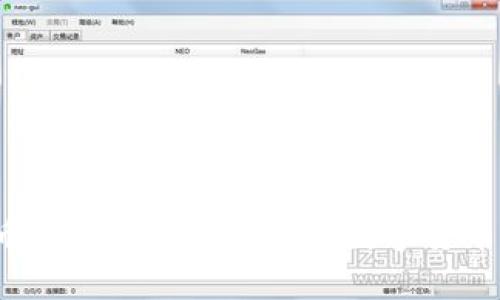 K豆虚拟币钱包：安全、便捷的数字货币管理方案