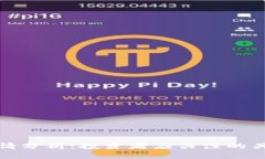 BNB币今日行情分析：投资者应关注的关键趋势与