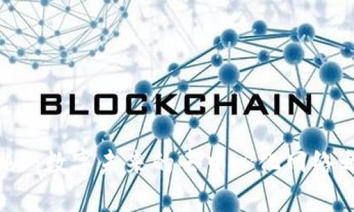 Web3：数字未来的去中心化网络之旅