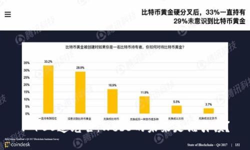 : 100道光芒：Web3的未来是谁引领？