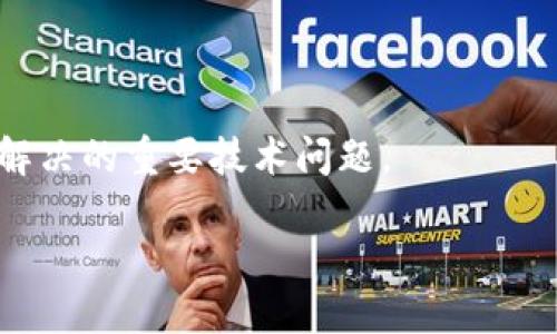 biao ti/biao ti渣哥Web3：深入探索去中心化网络的未来/biao ti

guan jianciWeb3, 去中心化, 区块链技术, 加密货币, 未来科技/guan jianci

Web3被广泛认为是互联网的未来，它通过去中心化的方式重塑了我们与网络交互的方式。而“渣哥Web3”的概念正是将这一前沿技术与普通用户的需求结合起来，为大家展开一个全新的视野。在这篇文章中，我们将详细探讨Web3的不同方面、它的潜在应用以及对未来社会可能造成的影响。这一探索将分为多个部分，包括Web3的定义、主要技术、现状与未来，以及一些常见的问题，例如：为什么Web3如此重要？它如何与我们现有的互联网结构相互作用？该技术如何影响商业模式？普通用户如何参与Web3？还有Web3对数字隐私的影响等。

1. Web3的定义及其重要性
Web3，或称为第三代互联网，是一个去中心化的网络生态系统，它旨在通过区块链技术解决现有互联网中存在的许多问题，如数据隐私、集中化控制和安全性。与Web1.0（静态网页）和Web2.0（社交互动和用户生成内容）不同，Web3是建立在分布式账本技术基础上的，它赋予用户更多的控制权和直接的价值交换。

Web3的重要性在于它能为用户提供更高的安全性和透明度。在Web2.0中，用户的数据和内容往往被大型公司所控制，用户无法真正掌握自己所创造的价值。而在Web3中，用户可以通过智能合约和去中心化应用（DApps）保留对自己数据的所有权，从而实现真正的数字自主权。

2. Web3的主要技术组成
Web3的核心技术主要包括区块链、智能合约和加密货币。区块链是一种分布式的大账本技术，通过去中心化的交易记录，提高了安全性和透明性。智能合约则是自动执行的代码，当满足特定条件时会自动交易和执行。这确保了交易的公正性和效率。加密货币，如比特币和以太坊，提供了一种新的价值传递方式，允许用户跨越国界进行自由交易。

除此之外，Web3还依赖于去中心化金融（DeFi）、去中心化身份（DID）、非同质化代币（NFT）和零知识证明等先进技术。这些技术共同构建了一个彼此连接、相互信任的网络环境，使得用户能够在没有中介的情况下直接进行交流和交易。

3. Web3的现状与未来展望
当前，Web3仍处于探索和发展阶段，许多项目和初创公司正在积极推动这一生态系统的构建。从去中心化金融（DeFi）到链上治理，Web3正在逐步获得广泛的关注和应用。例如，像以太坊这样的区块链平台已经支持了许多去中心化应用，但在扩展性、安全性以及编程语言支持等方面仍有许多挑战。

未来，随着技术的进步和用户认知的提升，Web3有可能会进一步普及。越来越多的人将意识到去中心化的价值，并逐渐从传统互联网转向Web3生态系统。基于Web3的各种应用，如去中心化社交网络、数字艺术品市场、链上投票系统等，将越来越多地被开发和使用，使得用户能够获得更多的权利和机会。

4. 普通用户如何参与Web3？
尽管Web3的技术看似复杂，但普通用户其实可以通过多种方式参与其中。例如，用户可以使用去中心化钱包进行资产管理，通过去中心化交易所（DEX）购买加密货币，或者参与到各种DeFi项目中，获取收益。此外，创建和交易NFT也为普通用户提供了与数字资产互动的机会。

为了更好地参与Web3，用户可以从学习基础知识开始，例如了解区块链的工作原理、加密货币的特性和风险、以及如何安全存储和管理数字资产。此外，许多Web3项目和社区都欢迎用户的参与和贡献，无论是技术上还是非技术上，用户都可以通过社区活动、开发反馈等方式积极参与这个生态系统。

5. Web3对数字隐私的影响
数字隐私在当今社会的重要性不言而喻。Web3的去中心化特性使得用户的数据不再被中央服务器控制，增强了用户对自己信息的掌控权。在Web3世界，用户的身份和数据都可以被加密和保护，从而减少隐私泄露的风险。

然而，去中心化也带来了新的挑战。用户在享受隐私保护的同时，也需要对自己的数据安全承担更多的责任。这要求用户具备一定的技术能力，以确保自己在使用各种去中心化应用时，能够保护好自己的数字身份和资产安全。

可能相关的问题
问题1：Web3与现有互联网结构的关系是什么？
Web3与现有的互联网结构有着密切的关系，但两者的基本原则和运作方式却截然不同。现有的互联网（通常被称为Web2.0）是以中心化平台为基础的，用户的数据和内容往往由大型科技公司（如谷歌、Facebook、亚马逊等）控制。用户需要向这些公司提供自己的信息，以换取使用这些平台所提供的服务。

而Web3则倡导去中心化，它通过区块链和分布式技术使用户能够控制自己的数据。这样，用户无需担心数据隐私问题，也能实现更直接的价值交换。同时，Web3也为用户提供了体验和建立个人品牌的新机会，用户可以在去中心化平台上创造和交易数字内容，不受第三方的干扰。

问题2：区块链技术在Web3中的重要性
区块链技术是Web3的核心组成部分，它为整个生态系统提供了安全性、透明性和去中心化的基础。通过区块链技术，每一次交易及其相关数据都被安全地记录在分布式账本上，确保信息的不可篡改性。用户无需信任中心化机构而是可以直接信任区块链本身。

此外，区块链还能够实现智能合约的执行，这意味着自动化和信任最小化的业务流程将成为可能。智能合约可以按照预定的条件自动执行合同，减少了中介的需要，提高了效率和成本效益。因此，区块链不只是Web3的技术基石，也是实现更广泛去中心化和用户自主权的关键。

问题3：Web3如何影响商业模型？
Web3的出现将彻底改变传统的商业模型，尤其是数据规模效应和用户与平台之间的关系。传统商业模式通常依赖于用户数据的收集与分析，从而提供个性化服务并获得收益。而在Web3中，用户的数据将能够以加密的形式被储存和管理，用户能够自主掌握自己的数据，甚至在多个平台间自由选择追踪和分享。

这种转变促使企业必须重新思考如何为用户创造价值。随着用户对个人数据的控制权增强，企业需要提供更透明和公正的产品或服务，以赢得用户的信任。此外，Web3还能促进直接交易模式的形成，减少中介费用，从而使消费者能够受益于更实惠的定价。

问题4：普通用户如何安全地进行Web3投资？
对于普通用户来说，Web3领域的投资可能会伴随相当高的风险，因此安全也是用户必须关注的重要话题。首先，用户应该尽量选择知名的去中心化钱包，并启用多重身份验证，以确保资产的安全。其次，定期备份自己的数字钱包私钥或助记词，以防资金损失。

另外，用户在进行投资前还应做好功课，了解不同项目的背景、团队成员和技术方案，而不是单纯跟风或者听信他人的建议。此外，合理配置投资组合，避免将全部资产集中在一个项目上，可以有效降低风险。

问题5：Web3在未来将面临哪些挑战？
尽管Web3被寄予厚望，但它在实现过程中依然面临着众多挑战。首先，技术适应性和用户接受度的问题是一个不可忽视的挑战。在大量用户和企业需要教育和引导的同时，领先技术的开发者和从业者也面临着如何增强系统可用性与易用性的问题。

其次，监管可能会成为Web3发展的另一大障碍。不同国家和地区的监管政策各异，一些地方对于加密货币和去中心化金融的态度仍然比较保守，这可能导致一些创新和技术的发展受限。此外，区块链的可扩展性、安全性和隐私性之间的平衡也是Web3需要解决的重要技术问题。

综上所述，Web3作为互联网的发展趋势，其潜力巨大，但依然需要不断的研究与发展来克服面临的一系列挑战。普通用户在这个过程中也能够发挥积极作用，共同创建一个更加去中心化、透明和安全的互联网世界。