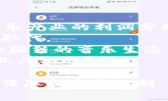   探索Web3音乐平台：未来音乐的去中心化革命