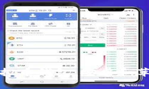 如何选择适合的虚拟币钱包：安卓和苹果用户的全面指南