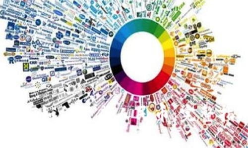 钱包中USDT如何变成人民币：完整指南与步骤