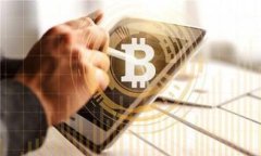 如何选择安全的虚拟币交易平台